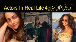 Ismihan Sultan In Real Life  Kurulus Osman Season 4 Characters In Real Names  Episode 122  Attack [upl. by Ellezaj963]