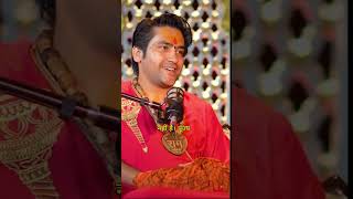 Kolkata Rafe kand bhageshwardham podcastreel realtalk funny ree hindu [upl. by Ahsinna650]