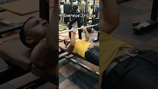 Triceps Exersice Step By Step triceps viralvideo shortvideo gymworkout trending [upl. by Wadell]