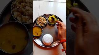 Lunch thali simple diwali Chawal Dal Lauki Ki Sabji Aalo Baingan Ka Chokha roti shohrts viral [upl. by Llenrep]