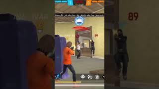 IMAPOSSIBL🍷🗿فريفاير freefire فريفايربالعربي fixa garenafreefire gaming [upl. by Josh]