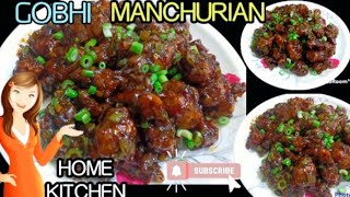 गोभी के क्रिस्पी और चटपटे मंचूरियन  Crispy Gobi Manchurian  Street Style Veg manchurian Recipe [upl. by Hakilam]