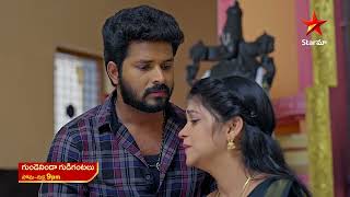 Gundeninda Gudigantalu  Promo  24th July 2024  Star Maa Serials  MonFri at 9 pm  Star Maa [upl. by Nafri]