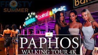 What to see in Paphos nightlife walking tour 4K 🇨🇾 🤩 paphoscyprus paphos emptystreets paphos2024 [upl. by Noyar]