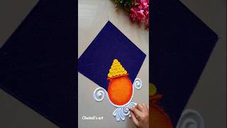 Easy dhanteras rangoli designs  diwali Dhanteras rangoli  simple deepawali rangoliधनतेरस रांगोळी [upl. by Griggs]