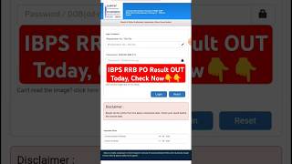 IBPS RRB PO Result Kaise Dekhe  How To Check IBPS RRB PO Result Check One Click ibpsrrbclerkresult [upl. by Guibert]