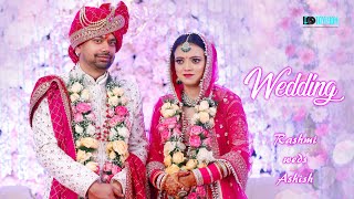 Rashmi weds Ashish  Wedding Teaser  Hotel The Panache Patna  FOTOVISION [upl. by Lezley]