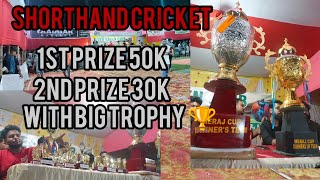 Shorthand Cricket 🏏  1st 50K 2nd 30K  Meraj cup🏆 Org Ever Green Clup Islampur 🏏🏆 cricket [upl. by Bussey61]