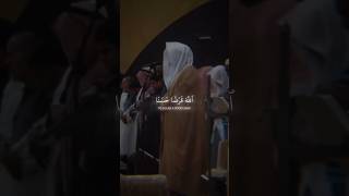 Yassir Al Dossary Epic Recitation 1 dossary allah islam quran [upl. by Muryh]