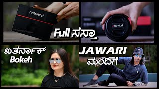 Budeget Lens for Jawari People  Autofocus  85mm f118  Kannada Vlogs  Jawari Mandi [upl. by Aisats]