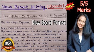 News Report Writing  Report Writing For Board Exam  Report Writing Class 910th  Writing Skills [upl. by Nerek]