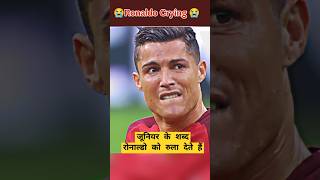 Jr Words Make Ronaldo Crying ronaldo facts football shorts [upl. by Iam910]