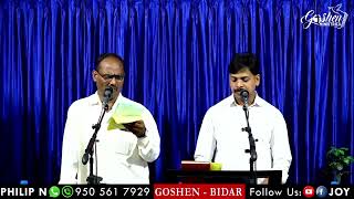 Jeevisuva Yesu devaru song in Kannada GOSHENBIDAR [upl. by Rist685]