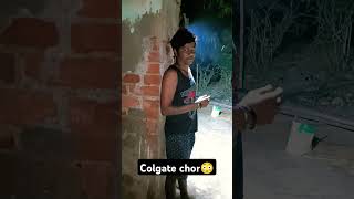 Colgate chor 😳vairalshort comedy funny sorts [upl. by Barbara-Anne]