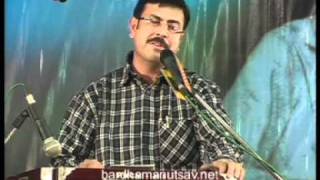 Debashish Banerjee  Song [upl. by Edmonda]