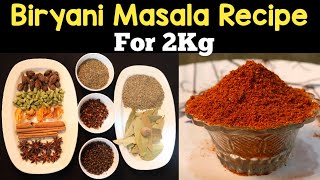 Biryani Garam masala Recipe  Homemade Biryani Garam Masala Recipe  How To Make Biryani Masala [upl. by Niuqauj80]