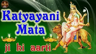 Katyayani Mata Ki Aarti  All Time Popular Songs  Hindi Devotional Songs  Bhajan Teerth [upl. by Bevin]