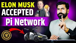 Elon Musk Accepted Pi Network  Buy Tesla Car with Pi Coin  Pi Coin Latest Update News  Albarizon [upl. by Eserehc]