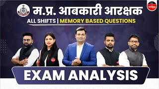 MP EXCISE CONSTABLE PAPER ALL SHIFT  MP EXCISE CONSTABLE  MP ABKARI EXAM LIVE ANALYSIS [upl. by Berns]