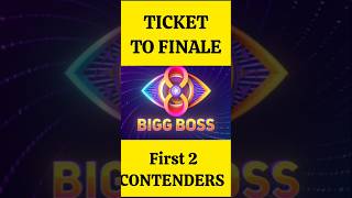 Bb8 Ticket to Finale Contenders bb8 biggboss shorts ytshorts trending shortfeed bb8telugu [upl. by Aidni]