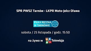 SPR PWSZ Tarnów  LKPR MotoJelcz Oława [upl. by Dorrej821]