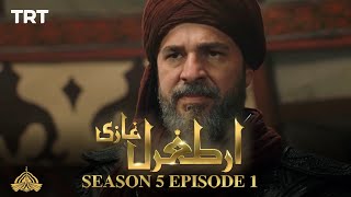 Ertugrul Ghazi Urdu  Episode 1  Season 5 [upl. by Aeila]