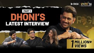 Latest MS Dhoni Podcast with tanmaybhat humansofbombay2801 Kullubaazi  Ep 1  Prabhav24  RIGI [upl. by Grishilde]