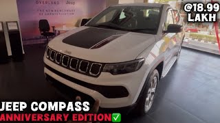 JEEP COMPASS SPORT BASE MODEL में लग गया TOP का तड़का👌🏼ANNIVERSARY PACK 41000 [upl. by Hilary888]