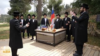 מקהלת מלכות amp זאנוויל ויינברגר  קבלת התורה  ווקאלי  Malchus Choir amp Zanvil Weinberger  Vocal [upl. by Nahttam]