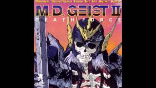 Show Time  MD Geist 2 Death Force OST [upl. by Annayrb403]