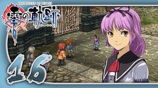 Trails to Zero Playthrough 16  Rosenburg Doll Factory [upl. by Roderica]