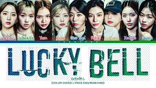 Gen1es ‘LUCKY BELL’ Lyrics Color Coded Lyrics [upl. by Davidson966]