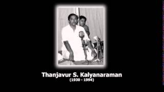 S Kalyanaraman Carnatic Whistle [upl. by Barde]