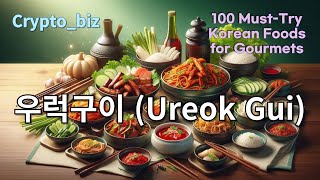 43Ureok Gui우럭구이42Yeonpotang연포탕41Bul Jokbal불족발40Galbijjim갈비찜39Saewoo Gui새우 구recipe [upl. by Imeka660]