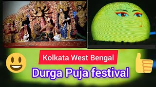 Kolkata West Bengal Durga Puja festival blog 🙏😃 [upl. by Terces]