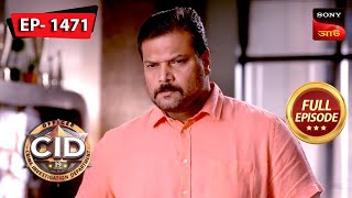 Andha Insaaf  CID Bengali  Ep 1471  Full Episode  06 Jan 2024 [upl. by Jeffrey]