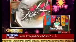 Snehitha  Stencils for Fabric PaintingTV5 [upl. by Haerr]