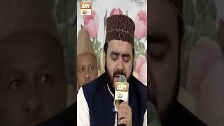 Salle Ala Nabi Ye Na Sale Ala Muhammadin  Muhammad Khawar Naqshbandi shorts [upl. by Ardnasal]