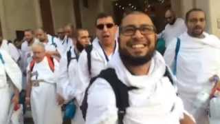 Pèlerins Meridianis en route pour Mina à Pied  Hajj 2015 [upl. by Allerim]