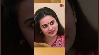 Sundari SunTV shorts tamilserial [upl. by Hendel]