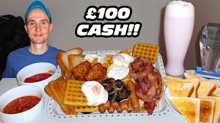 THE quotRANDY SANTELquot ENGLISH BREAKFAST CHALLENGE  Can I Win £100 Cash And Challenge Named After Me [upl. by Imoin]