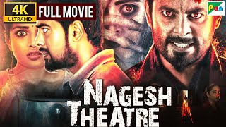 Nagesh Theatre Full Movie  2024 New Released Hindi Dubbed Movie  Aari Arujunan Aashna Zaveri [upl. by Cormick]