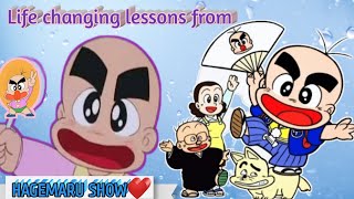 5 life changing lessons from Hagemaru anime What we can learn from Hagemaru show anime hagemaru [upl. by Orella]