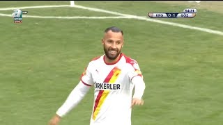 Fatih Karagümrük SK 1  2 Göztepe Ziraat Türkiye Kupası 5Tur İlk Maçı  A Spor [upl. by Annor]