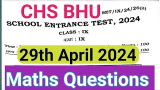 CHS BHU Solved paper 29 April 2024  class 9 chs paper answer key  chs answer key [upl. by Hedvige]