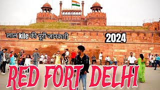 LAL KILA की ये सचाई 😱आपको कोई नहीं बताएगा  RED FORT DELHI FULL EXPLORER  bickythakur05 [upl. by Ferrigno]