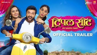 Triple Seat  Official Trailer  Ankush Chaudhari Pravin Tarde Shivani Surve amp Pallavi Patil [upl. by Anibas442]