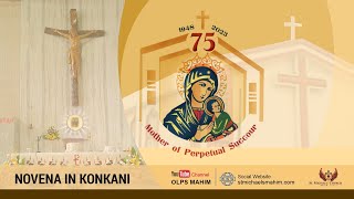 OUR LADY OF PERPETUAL SUCCOUR NOVENA IN KONKANI    1030 AM  24 JANUARY 2024 [upl. by Nyrrad558]