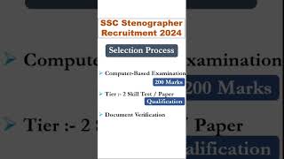 SSC Stenographer Vacancy 2024Selection Process  Paper 1 Part4 SSCSTENO2024 ssc steno Short [upl. by Lelah]