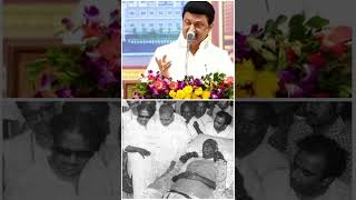 Tamilnadu cm mk Stalin recent speech about kamarajar  DMK WhatsApp status dmk chennairain [upl. by Trebmal]